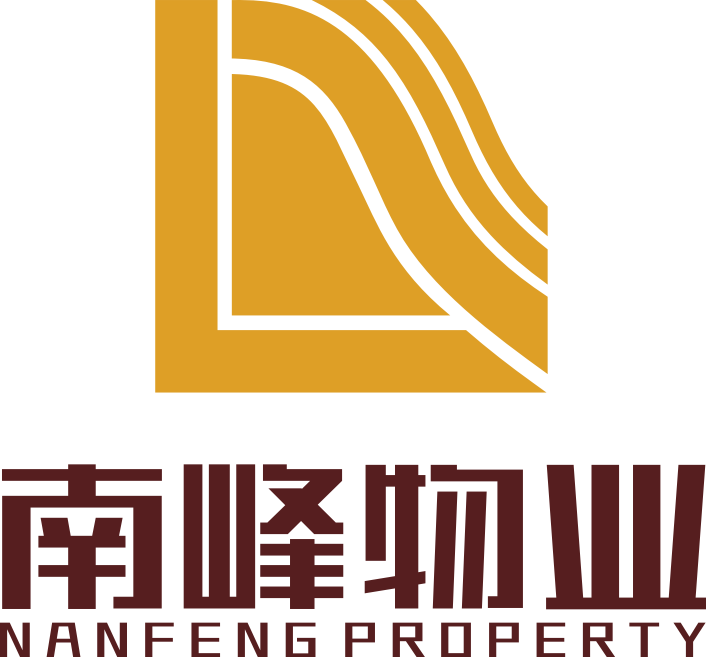 logo南峰物业02.png